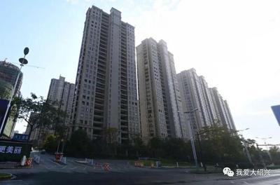 紹興網紅小區(qū)陷法律糾紛 開發(fā)商訴請撤銷業(yè)委會選舉，社區(qū)自治與開發(fā)權益引深思